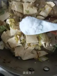 Make Big cabbage tofu step 7