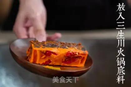 Make Spicy shrimp step 4