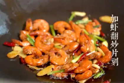 Make Spicy shrimp step 5