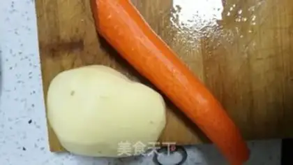 Make Carrot potatoes step 0