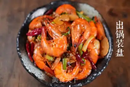 Make Spicy shrimp step 7