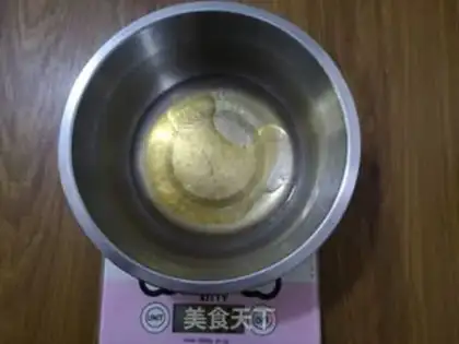 Make Seaweed honey cookies step 2