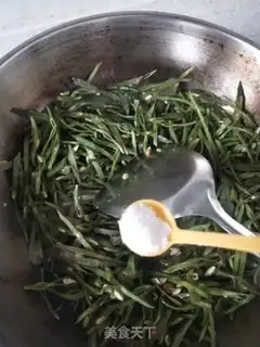 Make # Clear the bean # step 3