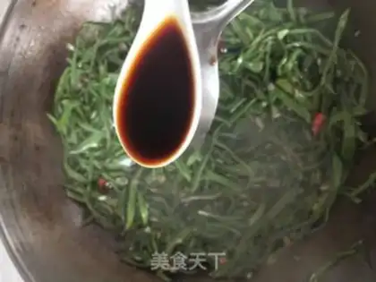 Make # Clear the bean # step 4