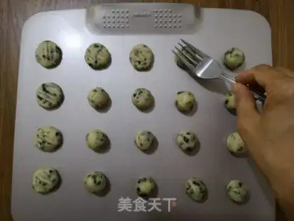 Make Seaweed honey cookies step 5