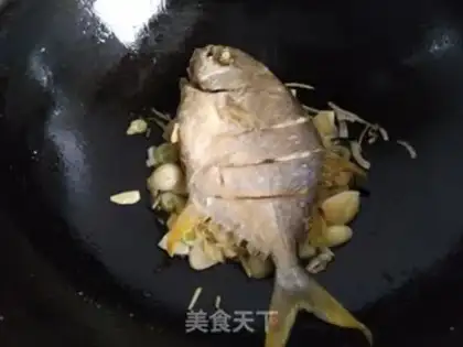 Make Red-burned goldfish step 7