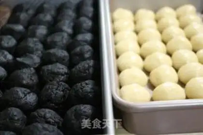 Make A broad black sesame lunar pie step 2