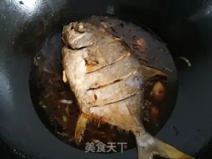 Make Red-burned goldfish step 10