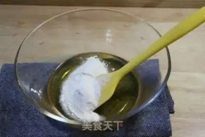 Make A broad black sesame lunar pie step 4