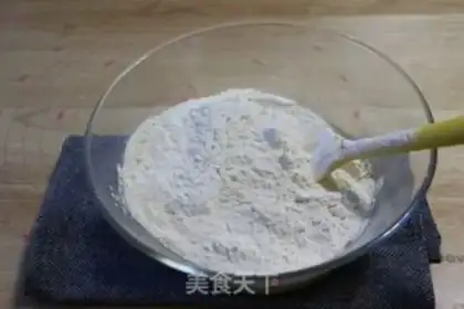 Make A broad black sesame lunar pie step 5