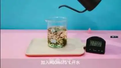 Make - Creamberry step 0