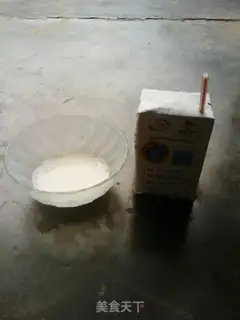 Make Double milk smoothie step 0