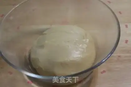 Make A broad black sesame lunar pie step 6