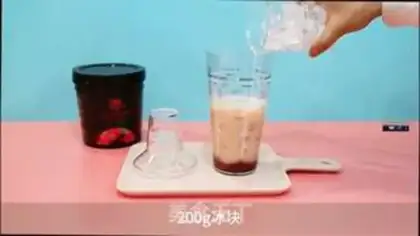Make - Creamberry step 2