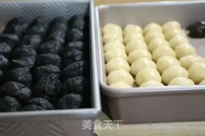 Make A broad black sesame lunar pie step 7