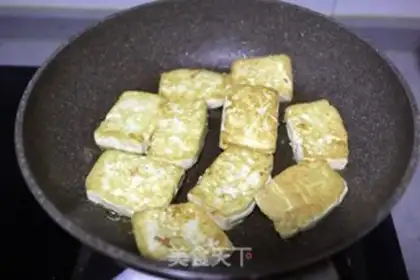 Make Five spics of tea and eggs dry step 3