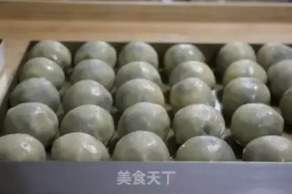 Make A broad black sesame lunar pie step 9