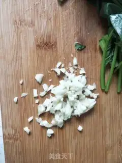 Make Shrimp in green step 1
