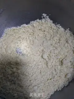 Make Cheese crackers step 1