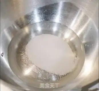 Make Korean hot chicken claws step 5