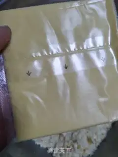 Make Cheese crackers step 2