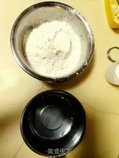 Make A pickle box step 0