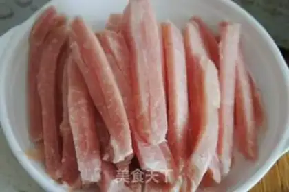 Make Fish fragrance step 1