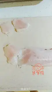Make Skull-free step 2