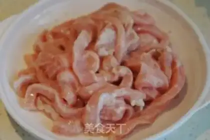 Make Fish fragrance step 2