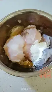 Make Skull-free step 3