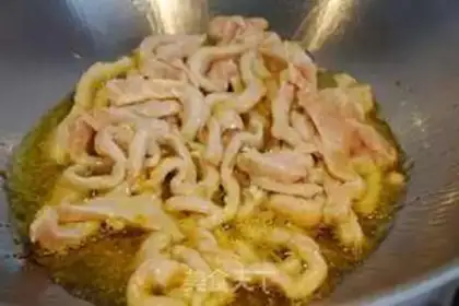 Make Fish fragrance step 4