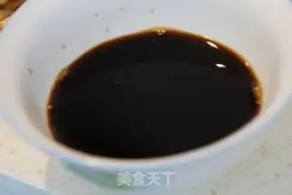 Make Fish fragrance step 5