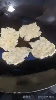 Make It