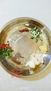 Make Skull-free step 5