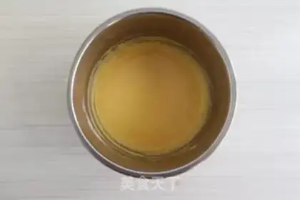 Make Yang