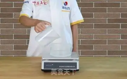 Make Brick step 3