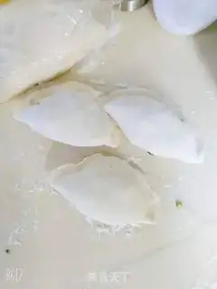 Make A pickle box step 11