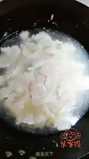 Make Skull-free step 10