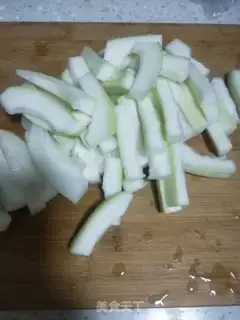 Make Pumpkin step 0