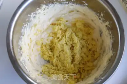 Make Gin Margaret step 3
