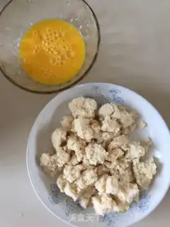 Make Soybean scum step 0