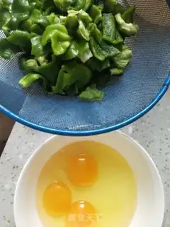 Make Sugar Triangle step 1