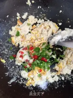 Make Soybean scum step 3