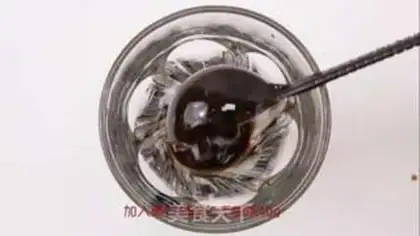 Make Black sugar, red-tree tea step 0