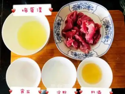 Make Boiled meat step 1