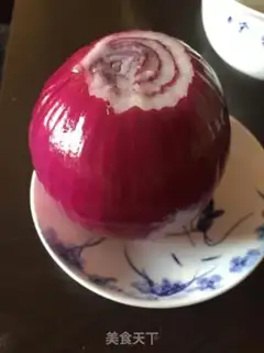 Make Onion Lotus step 0