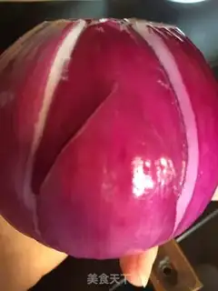Make Onion Lotus step 2