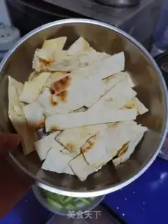 Make Homemade burrito step 0