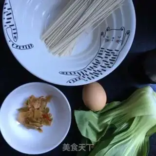 Make Egg noodles step 0
