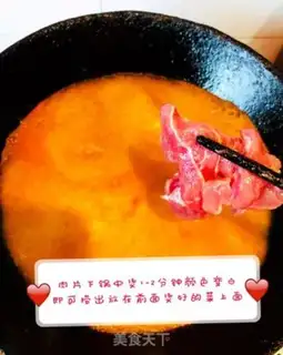 Make Boiled meat step 10